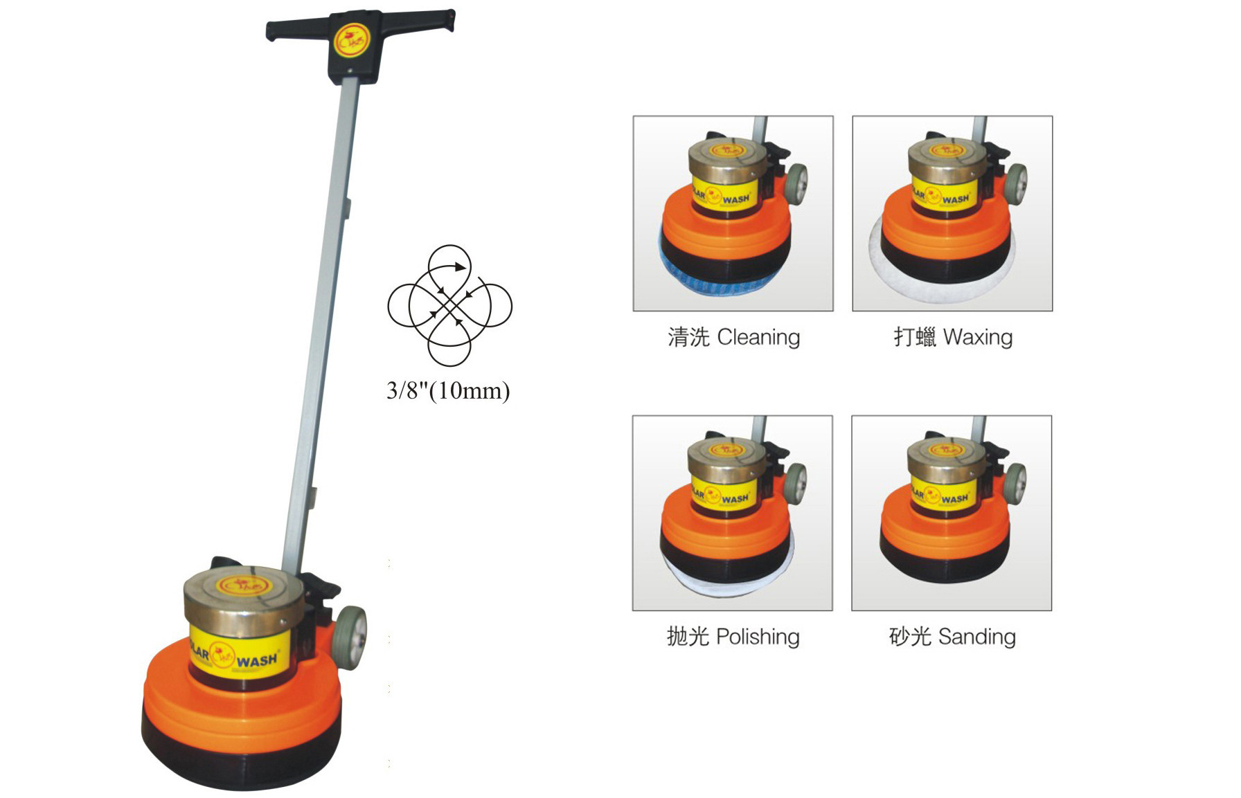 SL-330F Orbital Floor Sander and Polisher