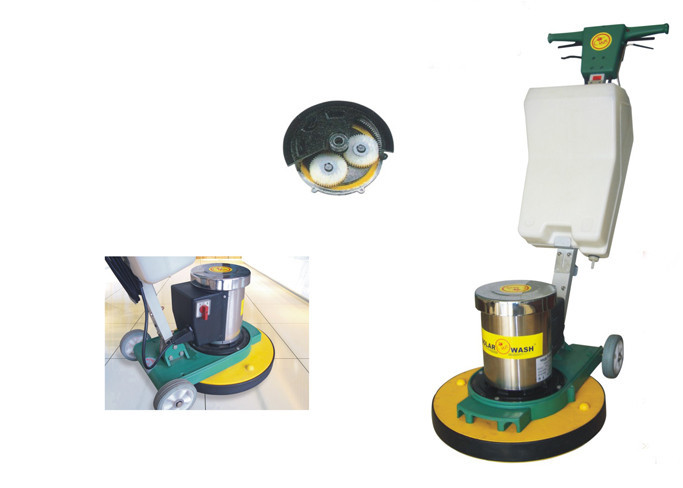 SL-450SH Multi Purpose Floor Machine
