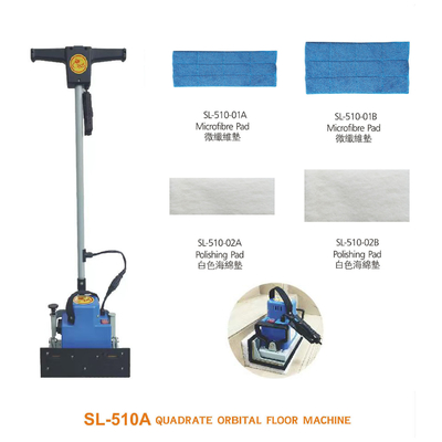SL-510A Квадратная орбитальная напольная машина